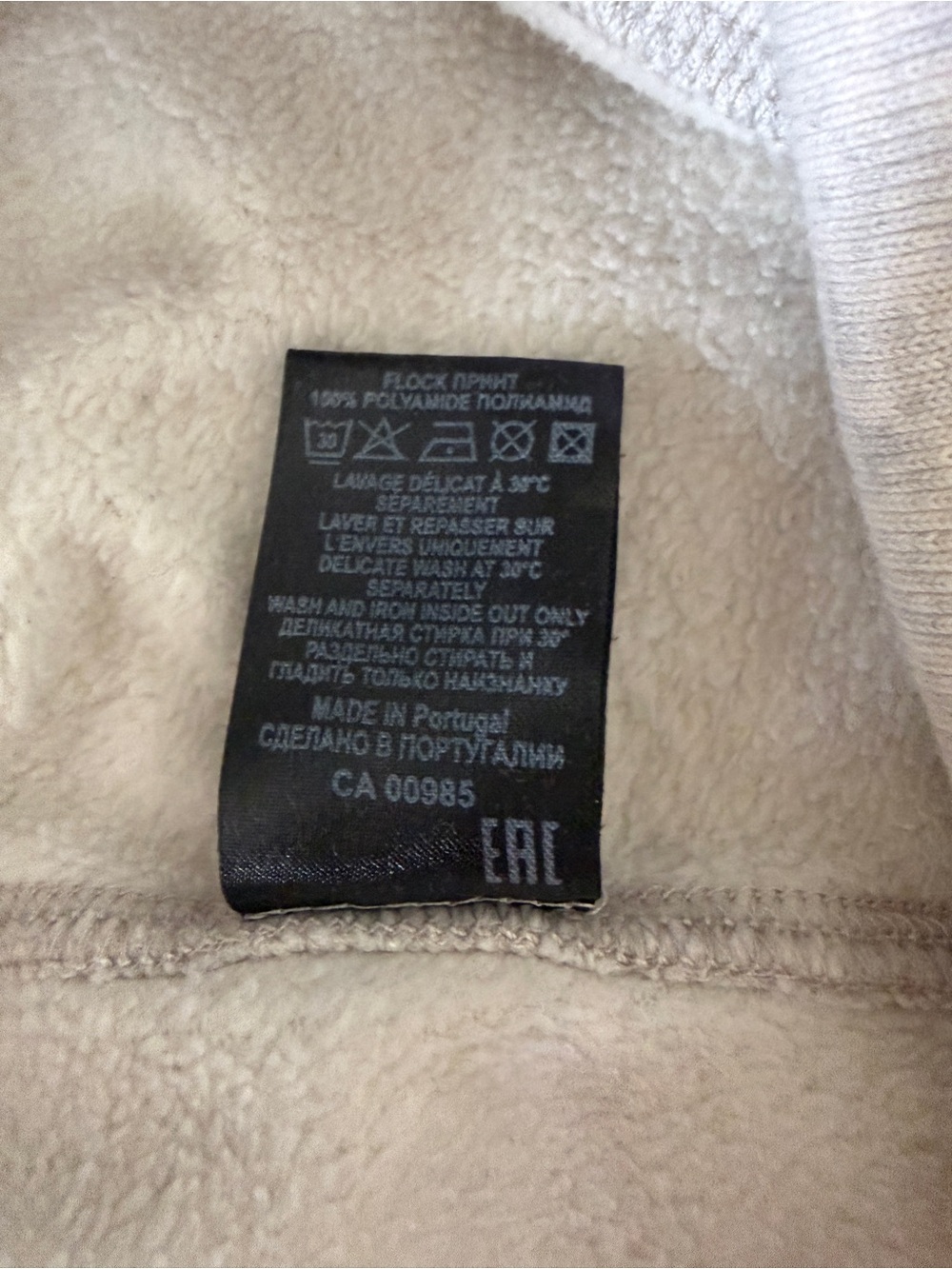 Isabel Marant Light Gray Logo Hoodie With Black Print View 5